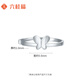 Liuguifu Jewelry platinum ring for women PT950 butterfly platinum ring as a birthday gift for girlfriend 1.55g 10 circle size