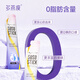 Duoyan Slim Soso Stick Enzyme Jelly Zheng Duoyan recommends live enzyme Hi Eat Xiaosu Classic Blueberry 1 shot 5 boxes
