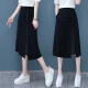 Markentsee 2020 Summer Skirt Women's High Waist Slim Covering Crotch A Line Medium Long Slim Popular One Step Skirt GZSHZX32725 Black 27/M