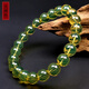 Amber style, one thing, one picture, one certificate, blue amber bracelet for men and women, Mexican natural water purified high blue amber gold bracelet, 6.53g, 8.5mm
