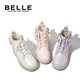 Belle children's shoes princess boots girls fashion Martin boots winter 2024 new style plus velvet warm short boots star meter 32