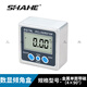 Sanhe electronic digital display level meter digital display angle meter high precision digital display level ruler inclinometer with magnetic angle gauge digital display inclinometer with magnet