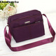 Daohuatu new nylon women's bag crossbody bag business wallet waterproof Oxford cloth bag backpack crossbody bag shoulder bag purple