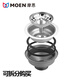 MOEN detachable Moen stainless steel sink drain bowl gasket gasket plug SB10 SB13 SB18 Moen SB10/18 drain complete set