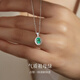 Haikai Necklace Women's Emerald Gemstone Necklace Luxury Jewelry Valentine's Day Birthday Gift for Wife and Daughter Emerald Necklace (50 Points + 5 Points Diamond/Selected Flawless)