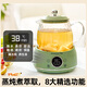 Luoya Health Pot Full Glass Stewing Kettle Electric Ceramic Stove Tea Kettle Tea Kettle 1.2L Office Tea Kettle Split Constant Temperature Kettle Boil Kettle Tea Kettle Boil Kettle Nordic Green (Tea Leaking Style) 1.2L