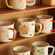 Siyue Xingren co-branded mug, cute ceramic mug, couple water cup, birthday gift for women's home store, Cheerilee Xingren 1 piece