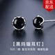 Timebetter black onyx earrings for women 925 silver black retro round earrings niche design light luxury four-leaf clover gift box black onyx silver earrings four-leaf clover style 925 silver material