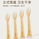 SUPOR Supplementary food spoon Silicone spoon Newborn baby feeding water and breastfeeding baby soft spoon Children's tableware rice noodles complementary food bowl spoon