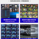 Power train Chuanglu dual-channel e5 host 2696v3v42680 studio game multi-open server mobile game simulator virtual machine brick e5 computer desktop assembly machine node legend set of 17 dual-channel E5-2698V3 32 core 1070 8G