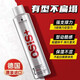 Schwarzkopf professional strong hair spray dry gel hair styling spray travel size hair refreshing fluffy bangs men and women No. 3 styling hair spray 300ML