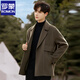 ROMON double-sided wool coat men's autumn and winter thickened woolen windbreaker short high-end suit woolen coat men's card green XL 165-185Jin Jin equals 0.5 kg