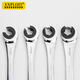 EXPLOIT two-way ratchet wrench, quick tubing dual-purpose open-end wrench, fixed head 12mm