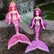 Lemmy Bear Mermaid Doll Princess Doll Set Gift Box Children's Toy Girl 4-6 Years Old Birthday Gift Mermaid Doll Pink Musical Style + Wings