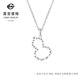Caibai Jewelry Platinum Pendant PT950 Platinum Hollow Gourd Fulu Meaning Versatile Pendant Price BJ Platinum Pendant (excluding chain) Approximately 1.47g