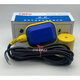 Chengpu LPF-A3.15 float switch liquid level controller water level controller 3 meters 4 meters 5 meters line length 3 meters