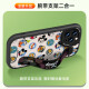 今壳【迪士尼授权】苹果系列手机壳iPhone14Promax卡通16硅胶13腕带支架15plus女新款12 小胖妞黑色X1478迪士尼 iPhone15Plus