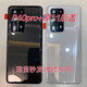 Jingcang Express is suitable for Huawei p40pro+ original back cover original 1:1 ceramic glass mobile phone P40pro+ ceramic black pure original