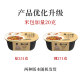 Unified small stove self-heating rice and potato stewed beef brisket flavor 271g outdoor fast food new and old packaging shipped randomly