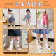 Pig dad children's rain boots baby anti-slip rain boots boy water shoes cute kindergarten girls small and medium-sized children waterproof shoes 170