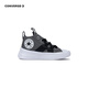 Converse Converse All Star children's shoes for boys and girls low-top canvas shoes winter new children's all-match casual shoes gray 28 recommended foot length 17cm