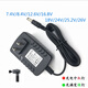 Electric fascia gun charger 24V1A universal 26V25.2V massage gun 12.6V16.8V8.4V charging cable DC24V1A charger one meter cable