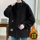 Karls large size men's jacket, trendy fat man plus size, autumn and winter thick loose casual student outdoor workwear 2306 black (spring and autumn) 7XL (240-265Jin Jin is equal to 0.5 kg)