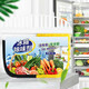 Hezi refrigerator deodorant deodorizing box deodorizing artifact activated carbon sterilization anti-odor refrigerator fresh box deodorizing box