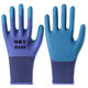 Labor protection gloves A688 wear-resistant thickened latex embossed anti-slip waterproof construction site work protection general work 6 pairs [Experience package]