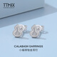 TTMIX New Chinese Style Women's Platinum Earrings pt950 Gourd Platinum Earrings Fashionable Temperament for Your Girlfriend 2.0-2.2g