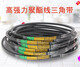 
a725 triangle belt A-type triangle belt A630 A635 A650 A660 A680 A686 A700 A71 A725 10 pieces