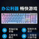 Logitech (Logitech) Logitech K845 Juego de teclado mecánico Wired Oficina Colorida Azul Azil Azul Azul Azule Números de eje blanco Gray Doble PBT Azil azul