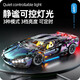 Compatible with building blocks Cyberpunk 911 Rambo Star Gini sports car children's toy remote control car model Cyber Star Rambo - static version 1314 particles