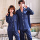 Yiman'an Couple Pajamas Women's Spring and Autumn Ice Silk Long-Sleeved Home Clothes Set Fashion Plus Size Casual Women's Pajamas 310 Navy Blue Women's *L