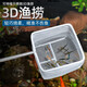 Xizhou Quyu fishing net fish tank net fishing small fish small 3d fishing net bag hand copy fish aquarium round square fish farming white small square fishing net 1 piece