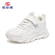 HOBIBEAR children's shoes spring and autumn children's sports shoes white shoes boys' shoes leather casual girls' shoes GS7593 white size 33