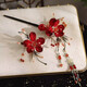 Meng Junchen Chinese style bridal headwear cheongsam morning gown Hanfu intangible cultural heritage velvet flower hairpin hair accessories classical wedding ethnic style accessories burgundy velvet flower butterfly tassel hairpin set