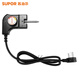 SUPOR SUPOR electric hot pot multi-functional all-in-one electric hot pot electric wok electric cooking pot universal power cord thermostat (confirm the fit before purchasing)
