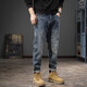 Fat Brother Straight Jeans Männer losen lässige Stretch Harem Hosen Männer Großgröße Fett Retro Wasser gewaschene fett lange Hosen Blau 36 Gewicht 170-180jin [Jin gleich 0,5 kg]