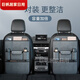 Yuantianluo car seat back storage bag car seat back hanging bag multi-functional car storage bag car rear gray suede leather seat back storage bag