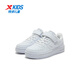 XTEP (XTEP) white shoes, children's shoes, children's cotton shoes for boys and girls, leather surface plus velvet, warm, non-slip, wear-resistant, Velcro cotton shoes, new white/new metallic silver 27