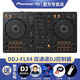 Pioneer DJ brand genuine exclusive Pioneer DDJ series