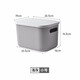 Bailu storage box with lid, home storage, kitchen storage box, sundry organizer, desktop storage, snack toy plastic basket, light gray large size