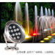 LED underwater light 3w6w9w12w18w pool underwater light fish pond landscape light fountain light waterproof colorful spotlight 9 watt white light