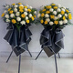 Meixianzan Qingming Festival sacrificial supplies flowers tomb-sweeping flowers memorial cemetery flower baskets wreaths chrysanthemum flowers city delivery style B-chrysanthemum wreath single