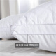 Arctic velvet (Bejirog) pillow core 100% cotton pillow 100% cotton feather velvet high elastic single pillow three-dimensional quilted pillow center pillow 48*74cm single pack