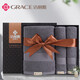 洁丽雅（grace）洁丽雅毛巾浴巾礼盒加厚纯棉吸水三八节团购公司年会生日婚庆送礼 1098粉色浴巾*1毛巾*2喜庆礼盒 无规格