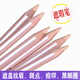 Midnight cool concealer pen for women's eyebrows, special eyebrow shaping and covering, eyebrow shaping pen, concealer, eyebrow changing eyebrow concealer pen artifact, No. 2 natural color 1 piece