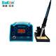 Bakon BK1000 white light 90W high frequency soldering station soldering iron set adjustable temperature electric soldering station 1 year maintenance