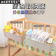 Crib hanging storage hanging basket diaper bedside diaper storage bag dormitory bed hanging bag bed fence storage box ivory gray partitions adjustable